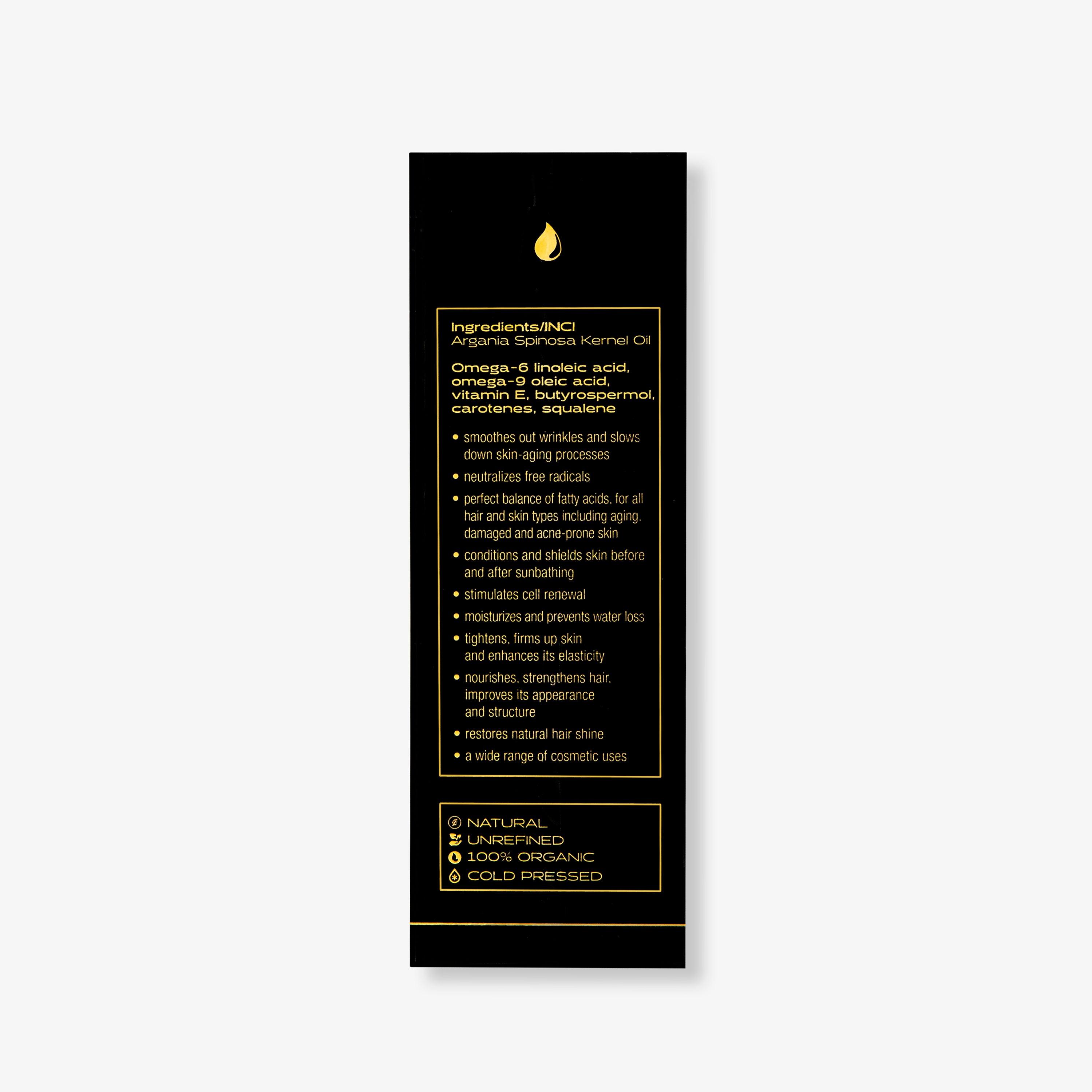 Nanoil argan olie - SerumGeeks