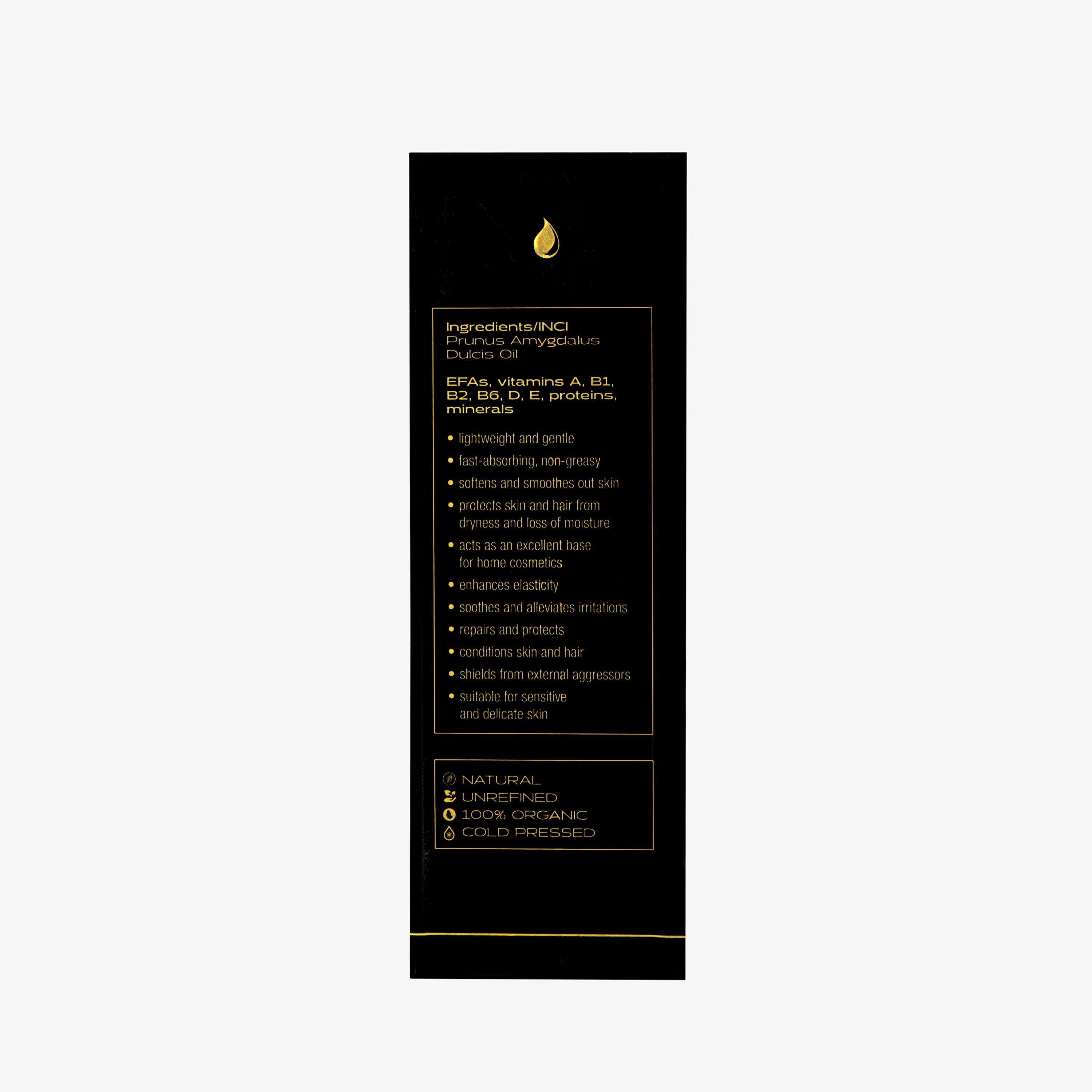 Nanoil almond oil - SerumGeeks