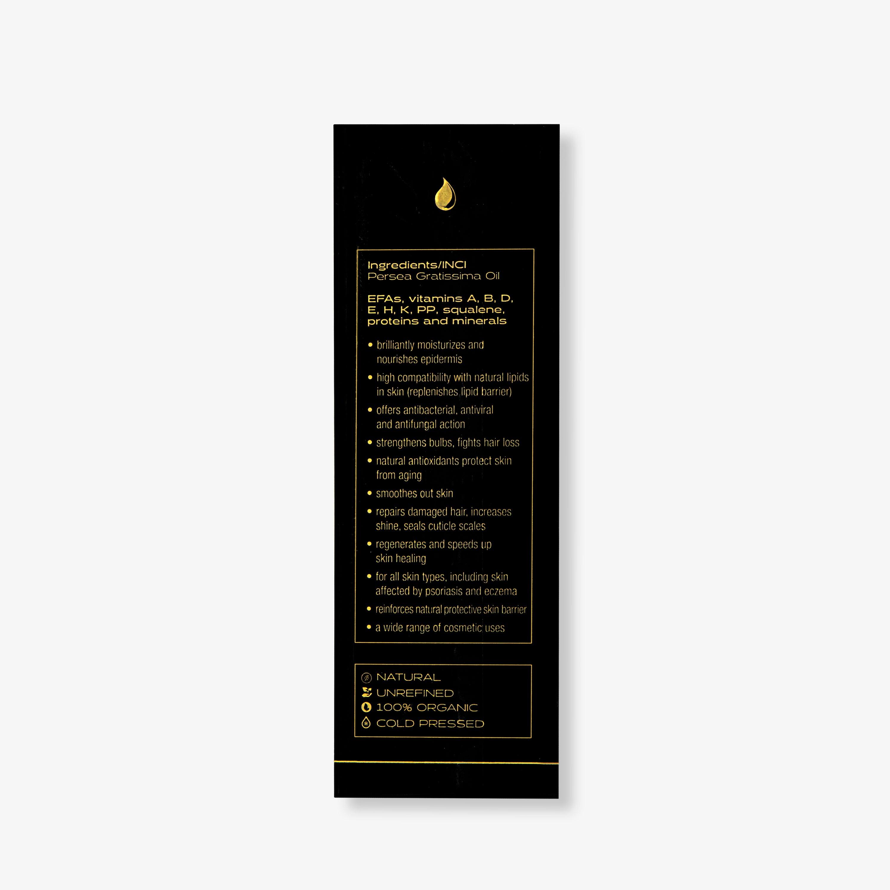 Nanoil avocado olie - SerumGeeks